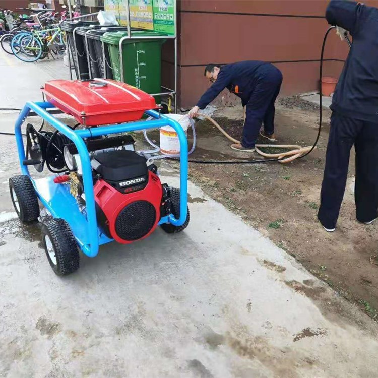 小区排污管道疏通机 污水管道清洗机 管道内壁油泥