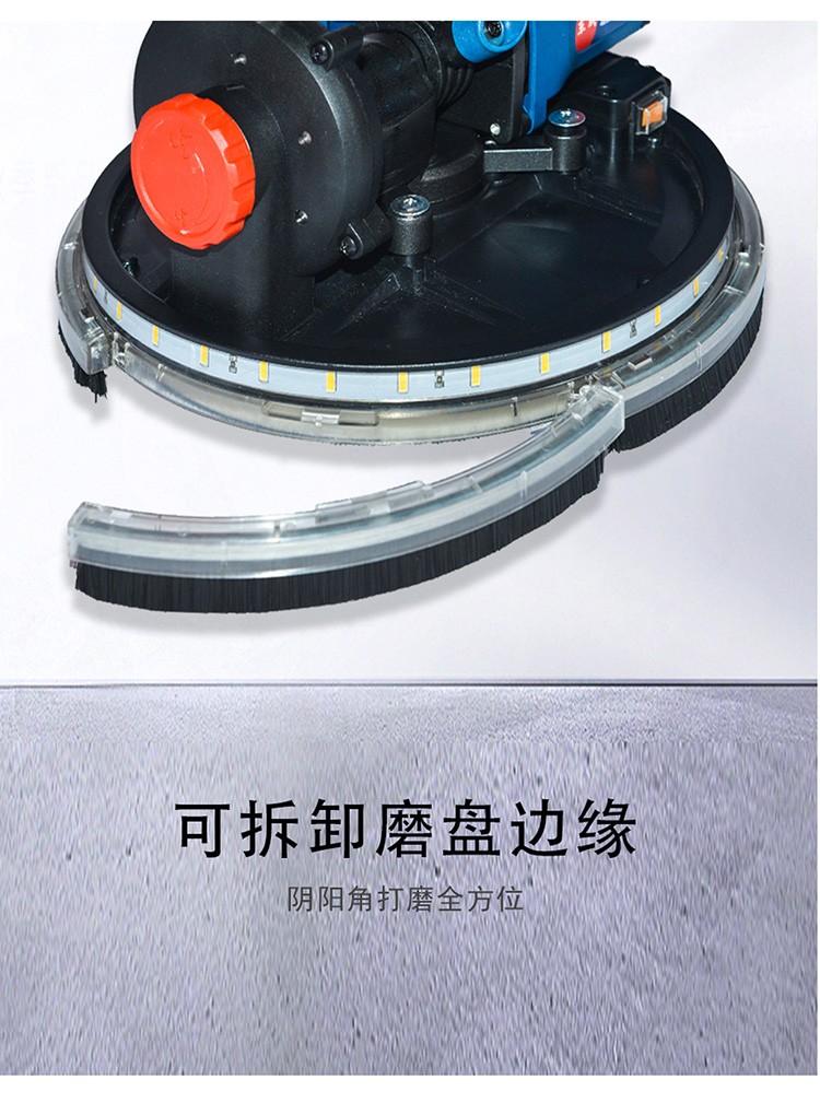 东成 墙面打磨机 伸缩长杆抛光机电动工具 s1f-ff04-225 /台