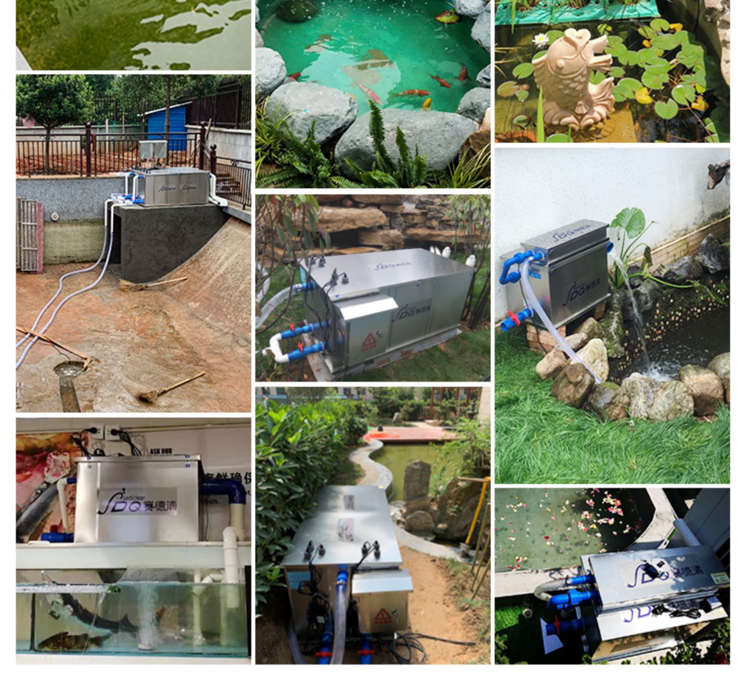 赛德清鱼池过滤器新款锦鲤水处理设备大型景观池净化
