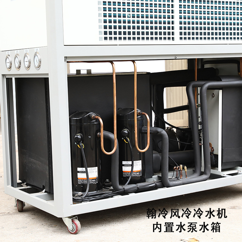 Explosion-proof water chiller Hanleng customizable air-cooled explosion-proof refrigeration unit HLPA30.2 industrial water chiller