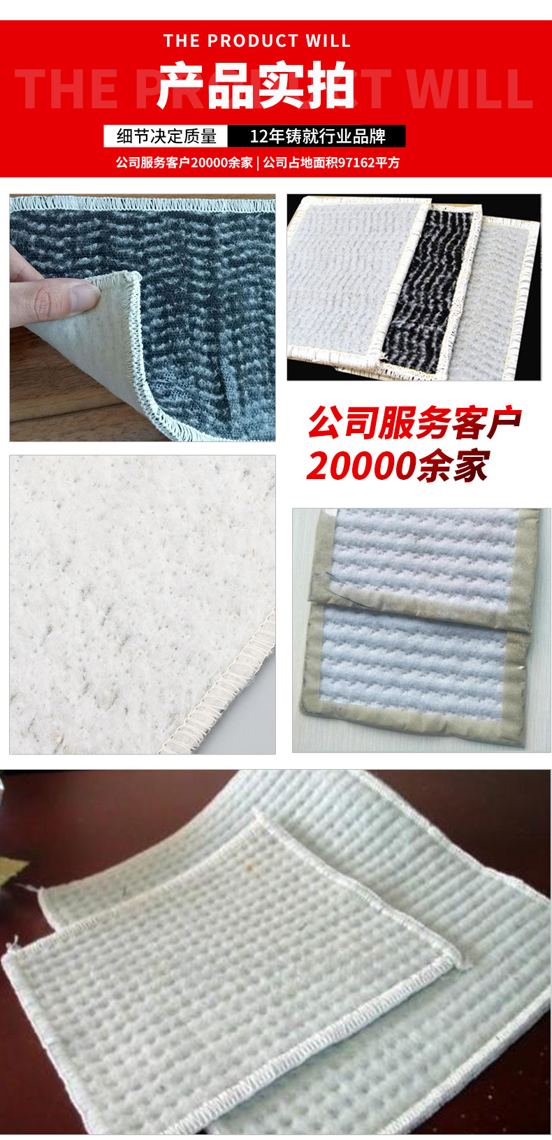 Lingjian 5kg natural sodium based bentonite waterproof blanket GCL coated waterproof pad, impermeable manufacturer supports customization