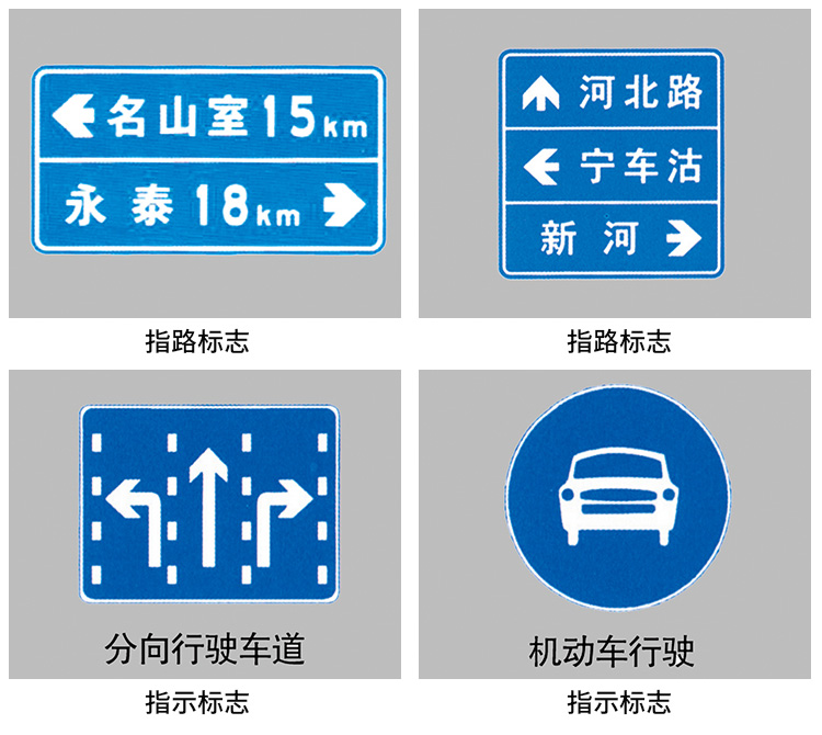 Deyixing Traffic Sign LED Illuminated Sign Slowing, Yield, Slow Moving, Customized Map