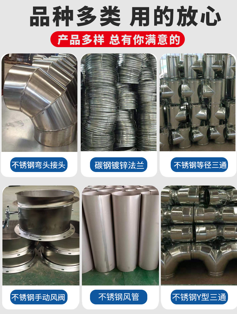 Tano equal diameter steel A105 alloy 10CrMo910 carbon steel 16Mn high-pressure welding 45 degree seamless diagonal tee