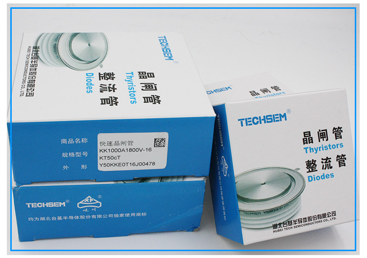 Taiji thyristor thyristor KP2000A/3000V/Y70KP/KT60CT intermediate frequency furnace accessories