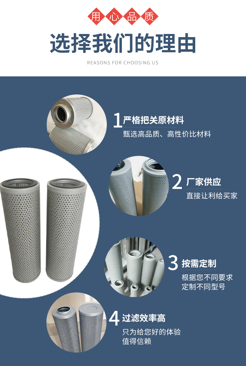 Liming Oil Filter Element TL-147 Hengyuan Manufacturer Filter Support Customization