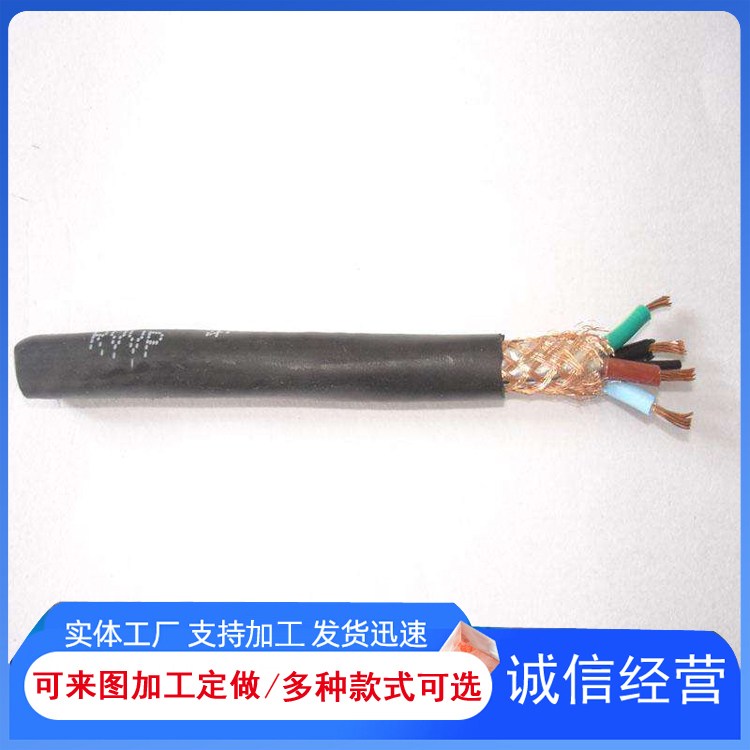 阻燃细钢丝铠装电缆 银顺牌 ZR-KVV32控制电缆 配送及时
