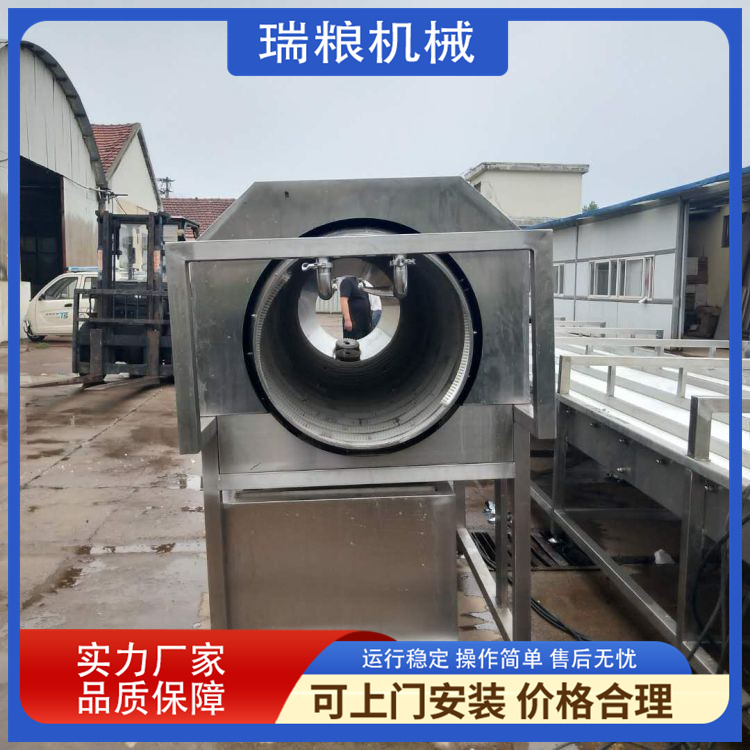 New type of bagged kelp silk cleaning machine bag washing machine assembly line Ruiliang Machinery after-sales improvement