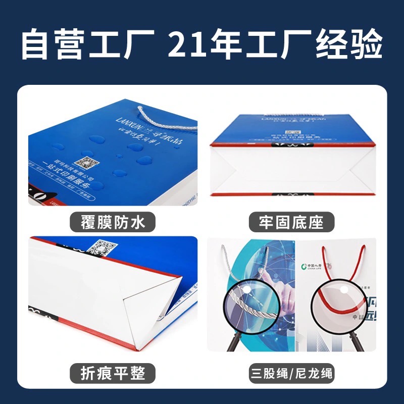 Handbag Printing Customization Personalized Thickened Colored Paper Bag Simple Delivery Bag Handbag Printing Factory Yicai