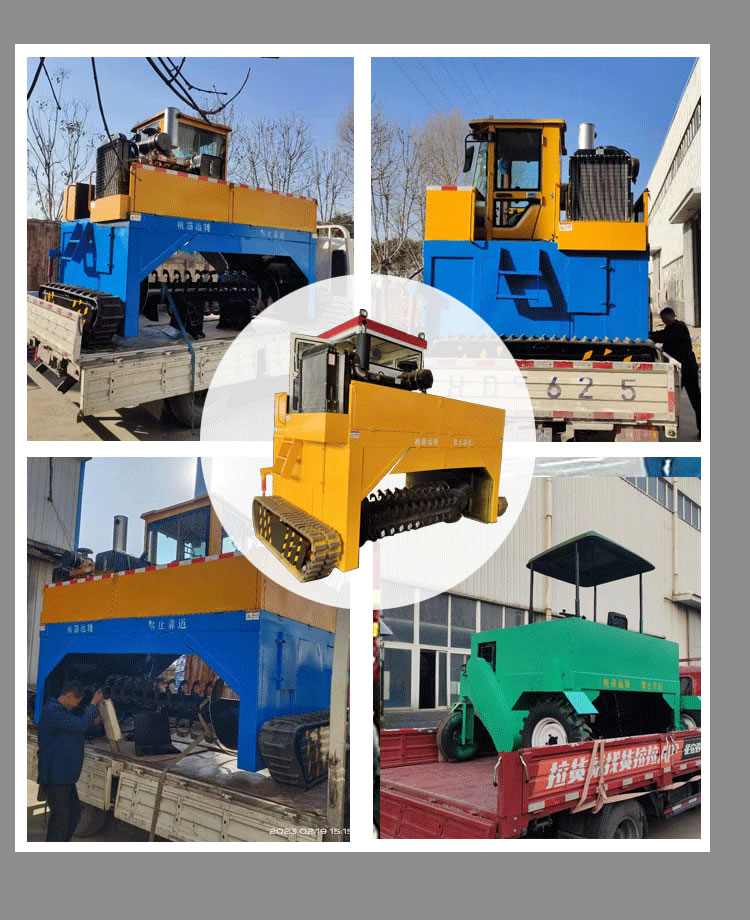 Crawler type tipping machine for poultry manure, pig manure, cow manure, sludge, organic fertilizer fermentation and tipping machine 2500 type