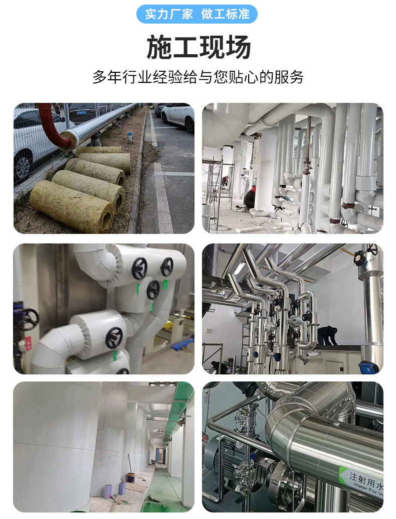 Huamei Glass wool aluminum foil insulation ventilation duct insulation cotton