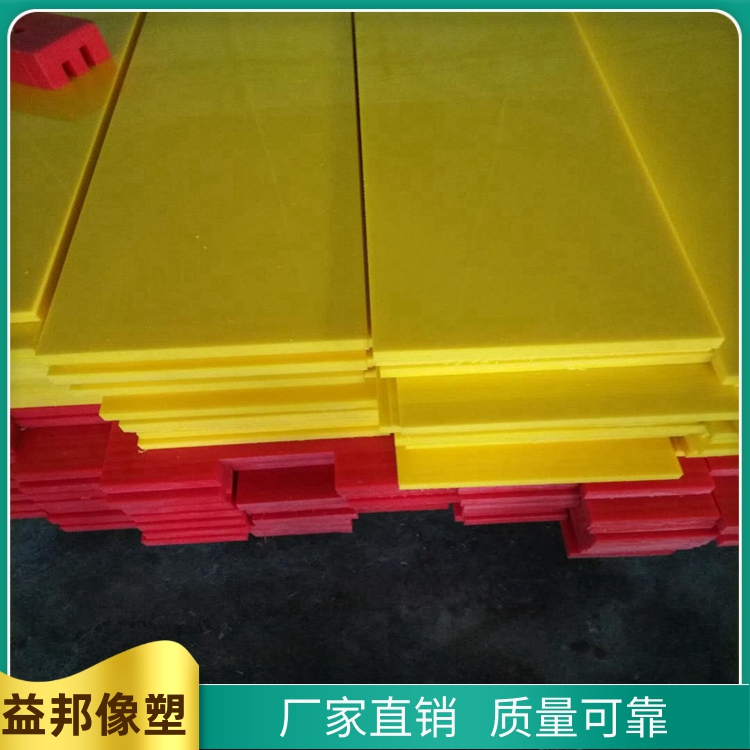 Manufacturer of customized plastic products, mechanical parts processing, PE parts, pp nylon sliders