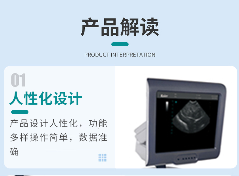 Veterinary B-ultrasound Full Digital Ultrasound Diagnosis Instrument KR-8288Z Pet Hospital Desktop Cart Pregnancy Examination B-ultrasound Instrument