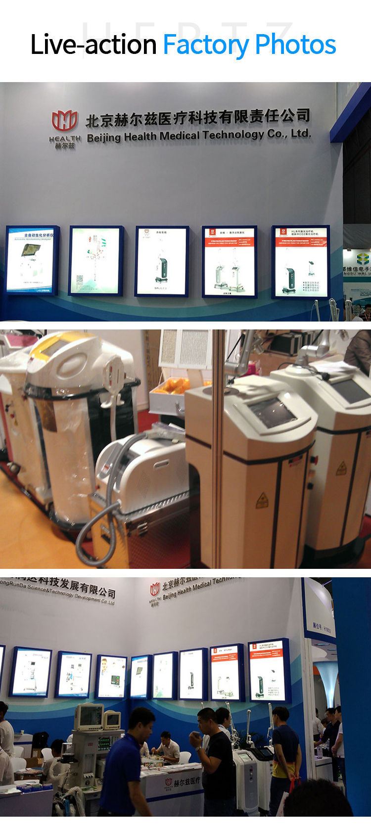 HL-2G Laser Lacrimal Tract Therapy Machine