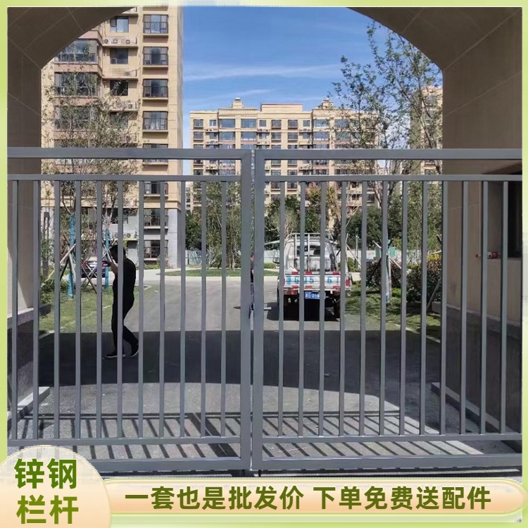 青 岛锌钢护栏 欧式别墅洋房 围墙安全防护预埋组装 启华建材