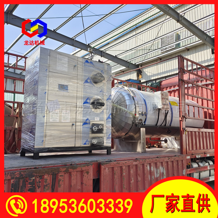 Longda oil rod impregnation tank made of 1800MM carbon steel material, with long service life, stable and convenient operation