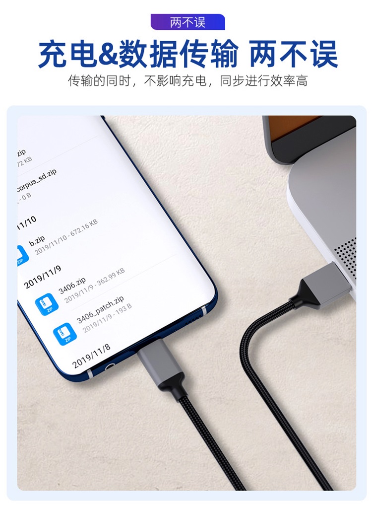 USB 3.0 data cable, aluminum alloy shell, nylon woven type-c mobile phone charging cable, supports customization