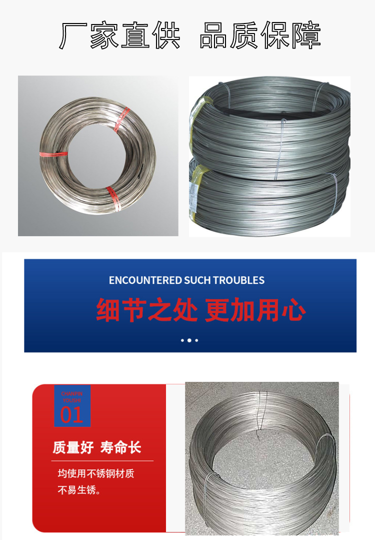 304 stainless steel wire, 1/1.2/1.5mm coiled hydrogen quenched bright wire, fine steel wire per kilogram