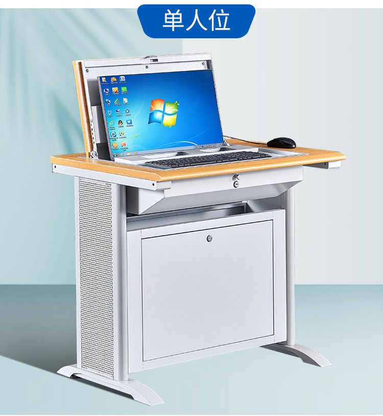 Student Flip Computer Training Table Single Person Flip Table Embedded Hidden Function Electric Classroom Machine Room Table Furniture Manufacturer