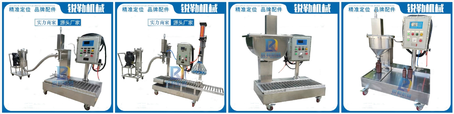 18-30kg coating paint fluorocarbon paint filling machine, tin bucket latex paint hopper type weighing and packaging machine