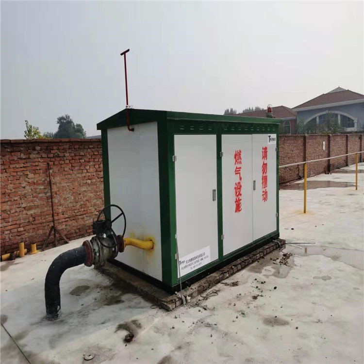 Supply 600 cubic meters of CNG pressure reducing metering skid, community pressure reducing station, CNG compressed natural gas pressure reducing skid, Kemley