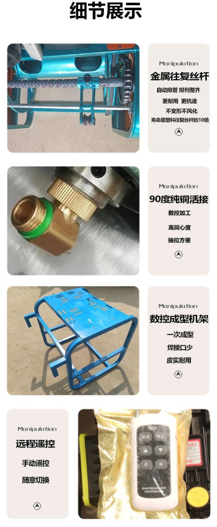 Orchard gasoline pesticide sprayer hand push diesel spray 100L insecticide sprayer small frame mist sprayer