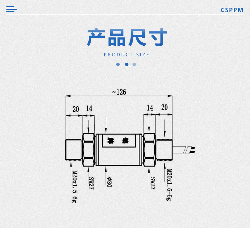 Titanium Composite Electronic Customized PPM-T230E-222 Intrinsic Safety Explosion proof Pressure Transmitter Explosion proof Sensor