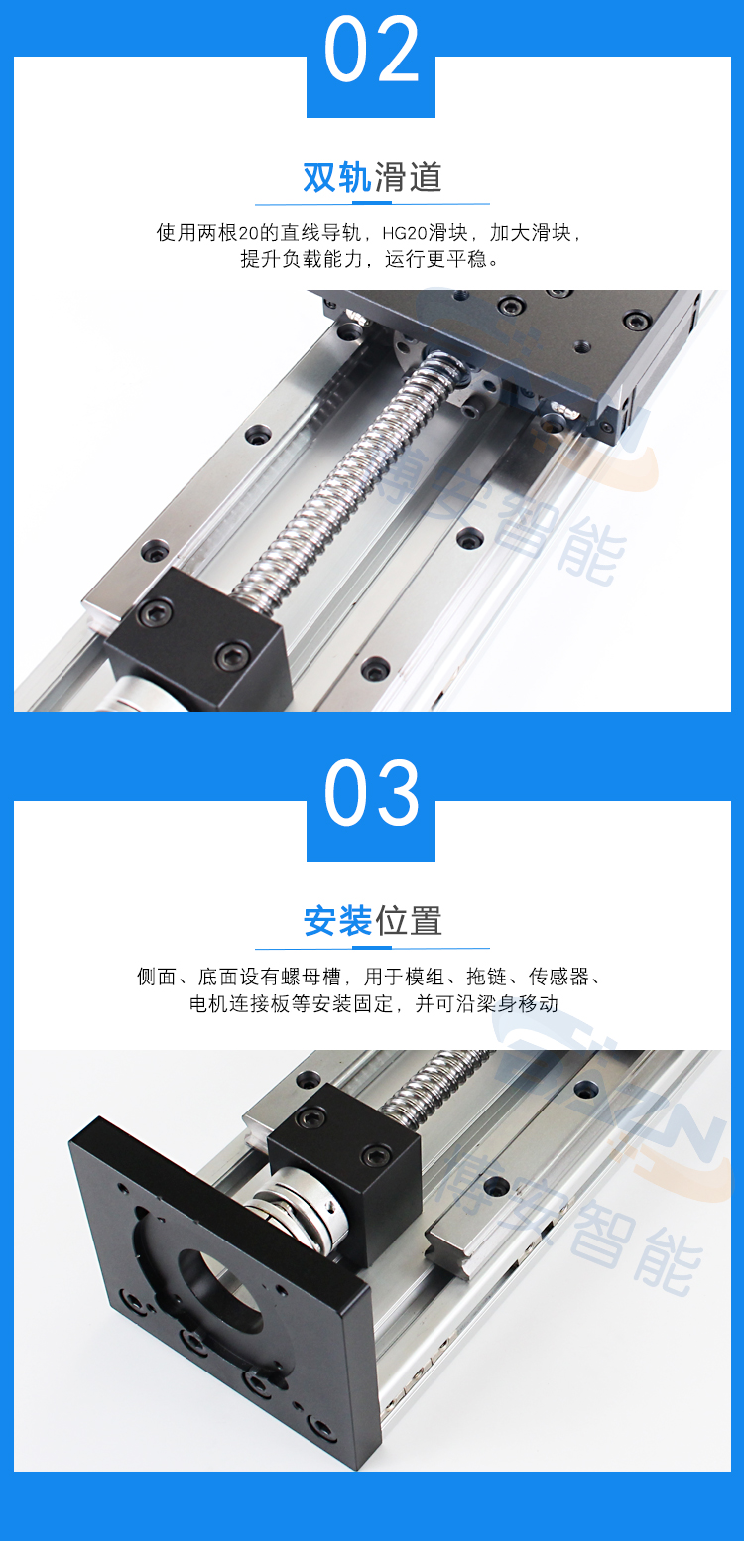 120 linear guide rail sliding platform module workbench can be configured with 5786 stepper servo motor