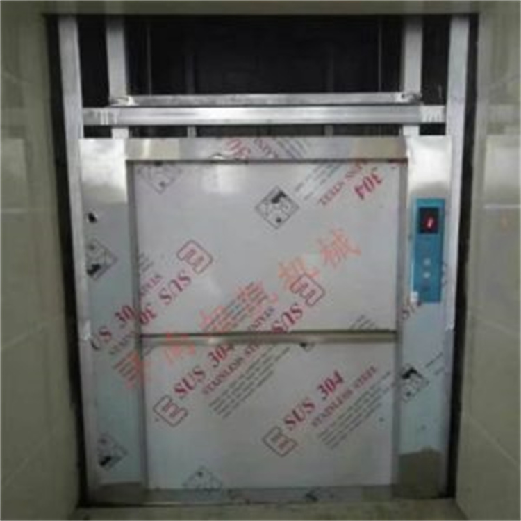 Hydraulic vegetable elevator Xinda Jinchang inorganic room frame type with a speed of 0.4/S