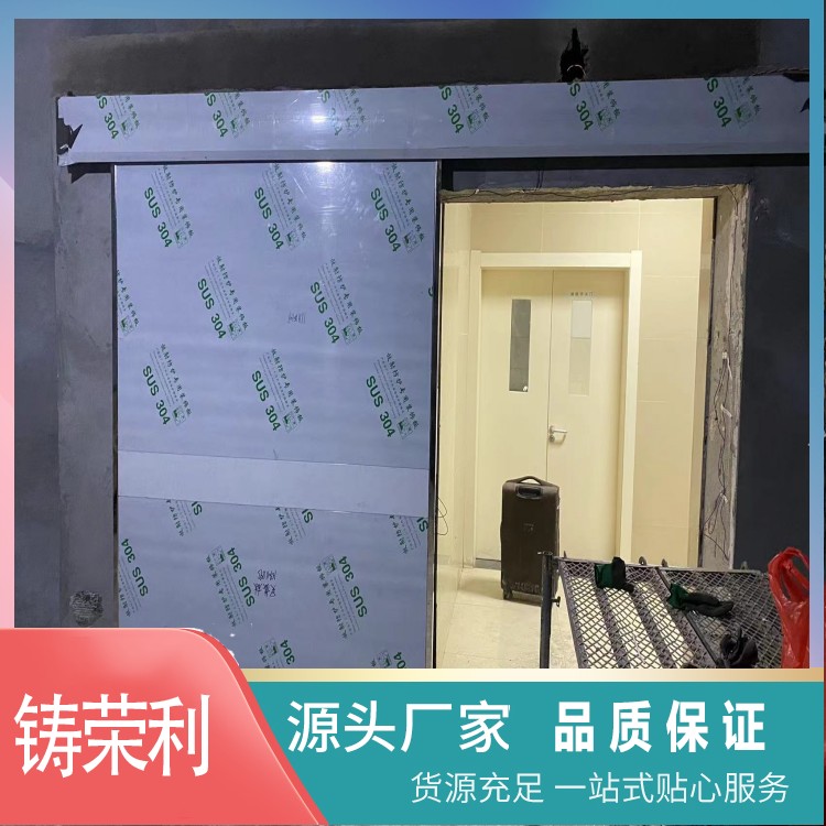 The CT room lead door is shielded from harmful radiation and the lead project is flat and crack free