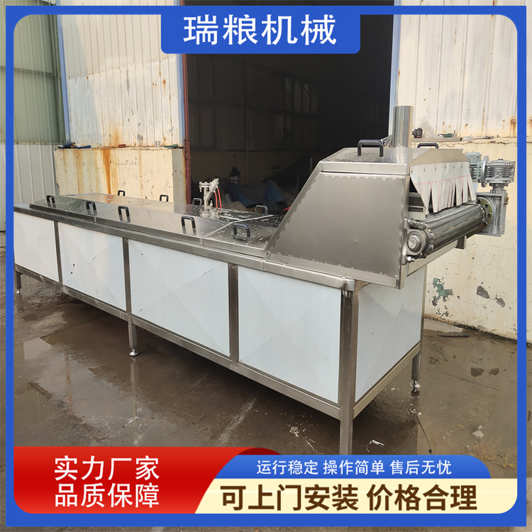 Stainless steel edamame steaming and cooking machine, red dates steaming and cooking equipment, goji berry cleaning and blanching machine, Ruiliang