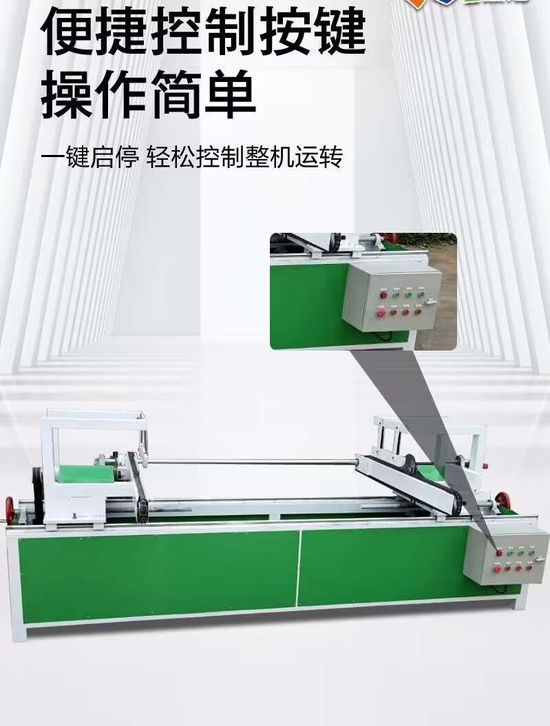 Woodworking automatic double end end trimming saw, manual push board trimming saw, square pallet sliding edge saw, multi section cutting saw, double end saw