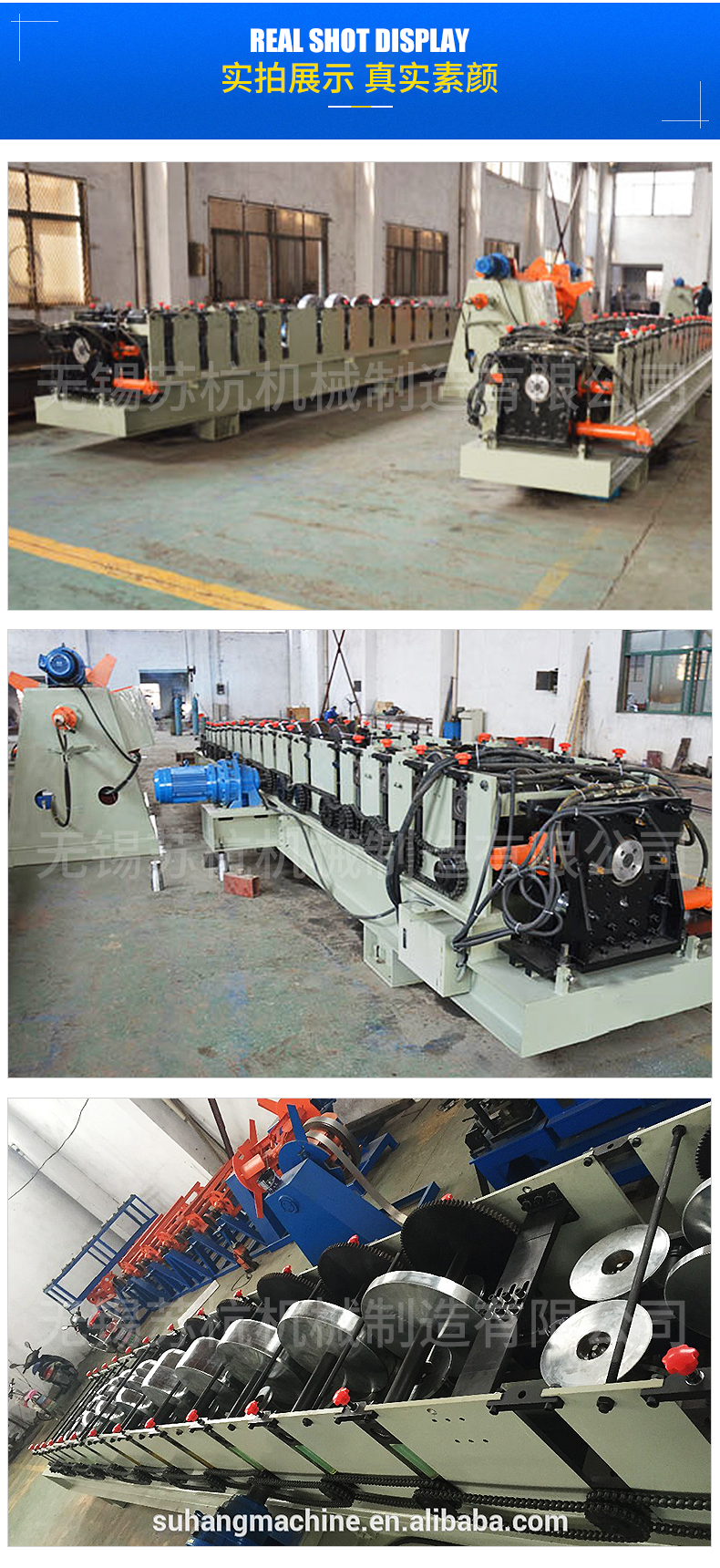 Downpipe forming machine, gutter and sink equipment, fully automatic metal forming equipment, supporting customized processing