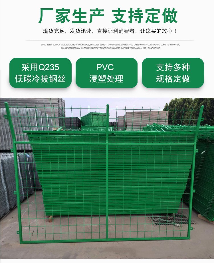 Equipment guardrail mesh, steel plate guardrail mesh, guardrail protective door, movable protective fence, Ruishuo