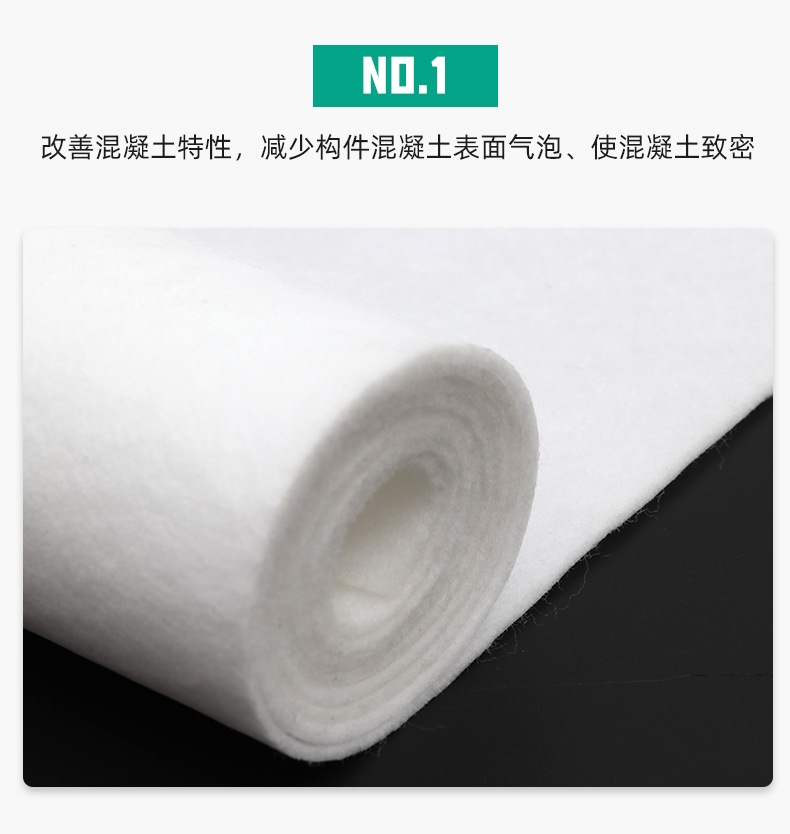 Lingjian High Strength Polypropylene Fabric PP Needled Non woven Fabric with Complete Engineering Specifications, Manufacturer Supports Customization