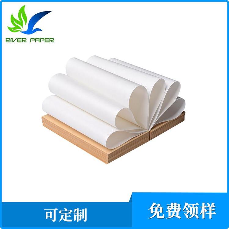 Food grade single gloss white Kraft paper 20-150g food packaging dry goods packaging paper straw food paper bag