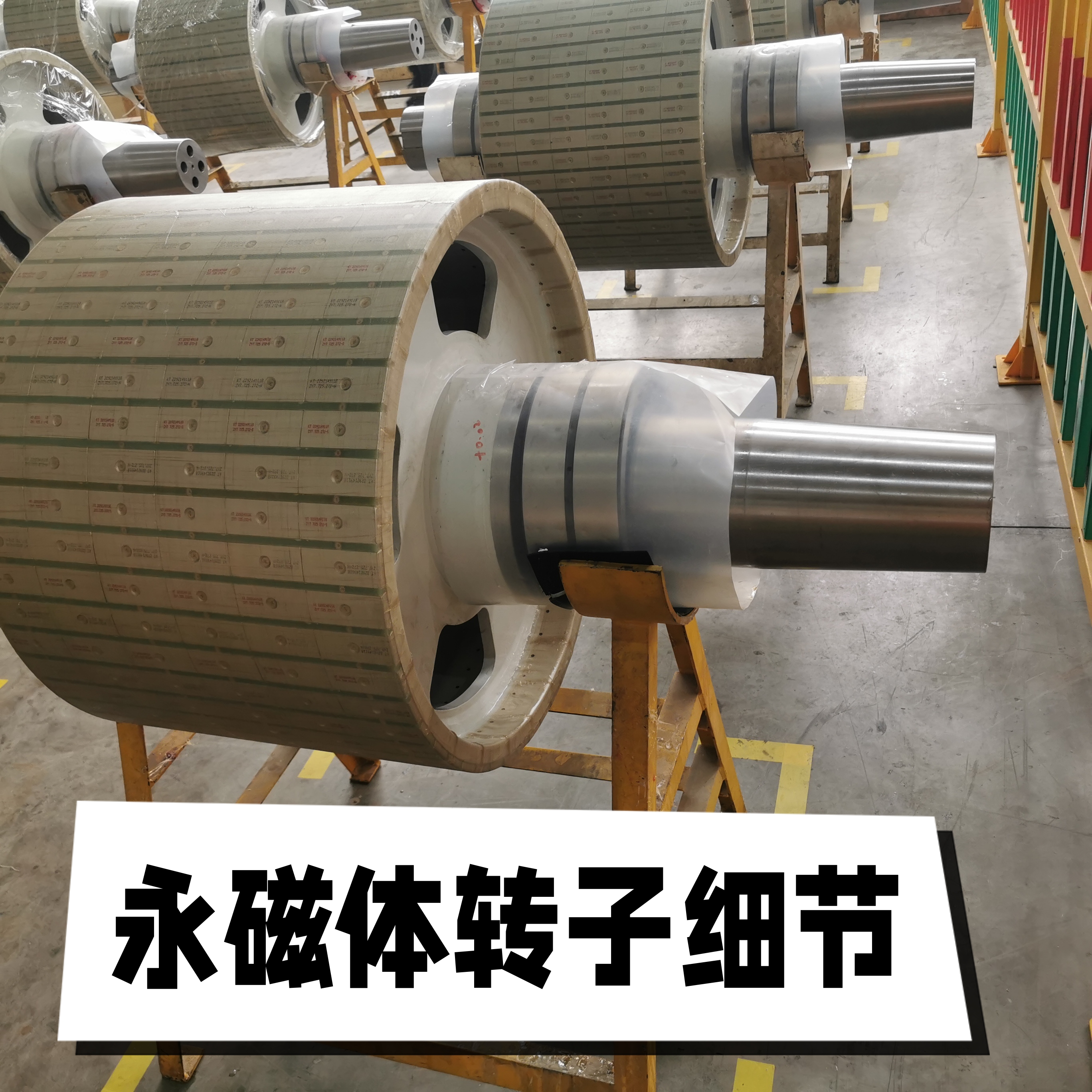 20kw 250rpm medium speed silent brushless rare earth three-phase AC hydraulic wind power commercial synchronous permanent magnet generator