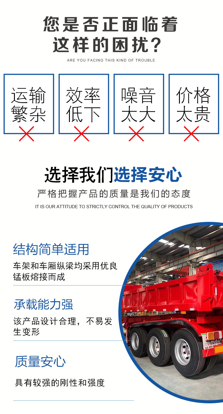 13 meter light dump integrated transport vehicle with rear tipping and self dumping semi trailer for easy operation