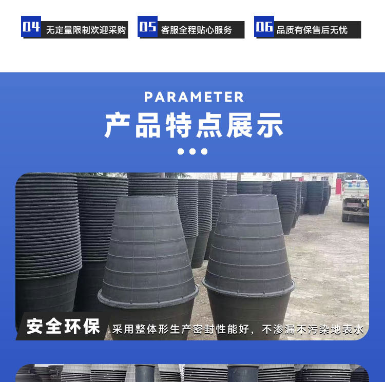 1.0m3 Shuangweng Septic tank Sewage treatment purification tank structure design is reasonable Li Longju excellent environmental protection