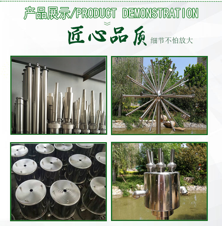 Cenjing Imitation Wood Processing and Manufacturing Imitation Wood Flower Frame Balustrade Cement Pouring