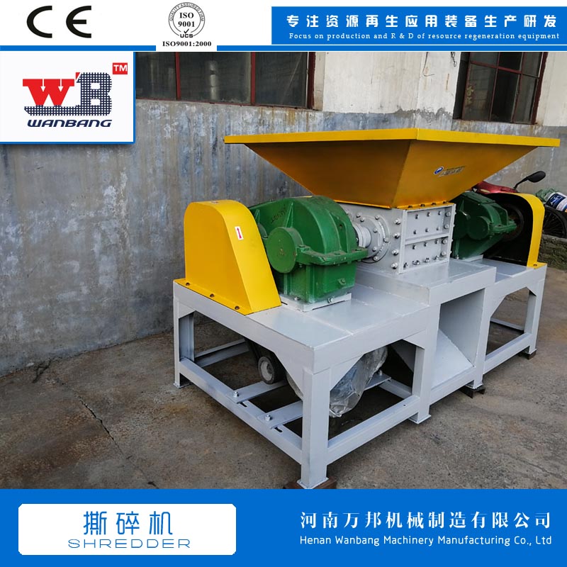 Textile shredder, nylon rope fishing net crusher, Wanbang dual axis dustproof net shredder