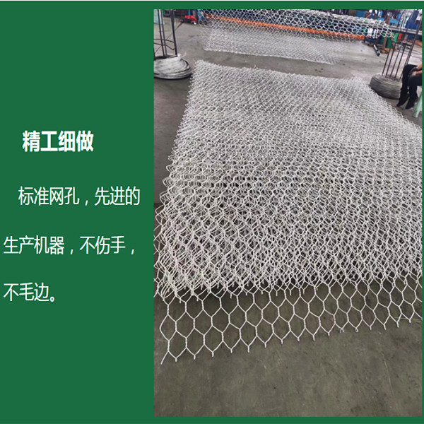 PVC covered plastic gabion mesh can be selected in any color for river slope protection. Galfan galvanized gabion mesh is available in stock