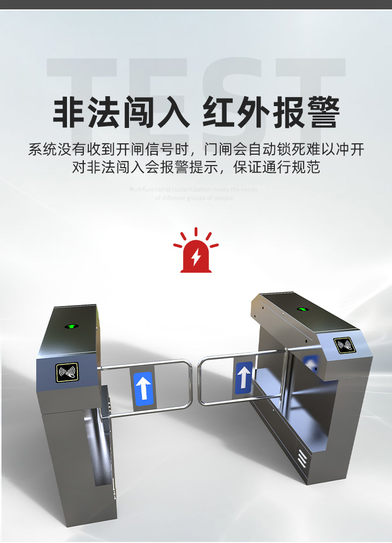 Face recognition wing gate pedestrian passage gate construction site three roller gate Health Code gate Door security swing gate