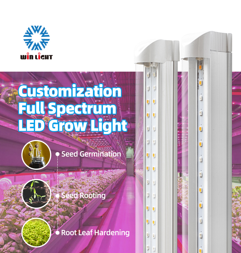 LED growth tube full spectrum plant supplementary light group cultivation seedling lamp cross-border export and foreign trade