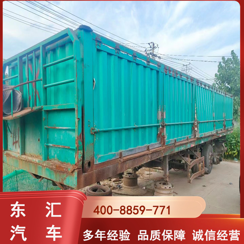 Sale of second-hand 13 meter 16 high flower fence grain special vehicle 11 meter 60 side overturning debris special semi trailer