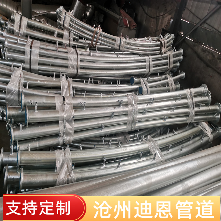 Dean Tank Spray Cooling Ring Pipe Fire Spray Cooling Cooling Ring Pipe Processing Customized Manufacturer