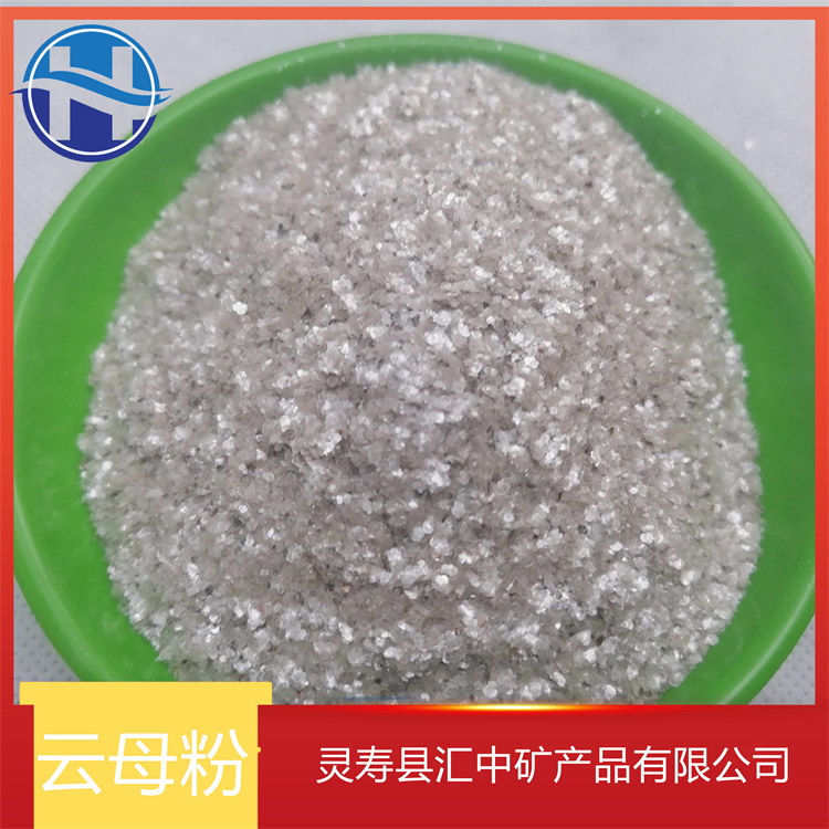 Huizhong Mineral specializes in the production of raw materials, mica powder for oil well drilling, paint and coating