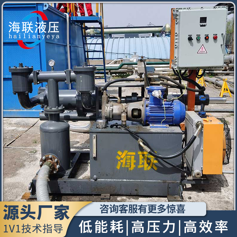 Special hydraulic energy-saving and environmental protection pump for filter press with large head, corrosion resistance and wear resistance