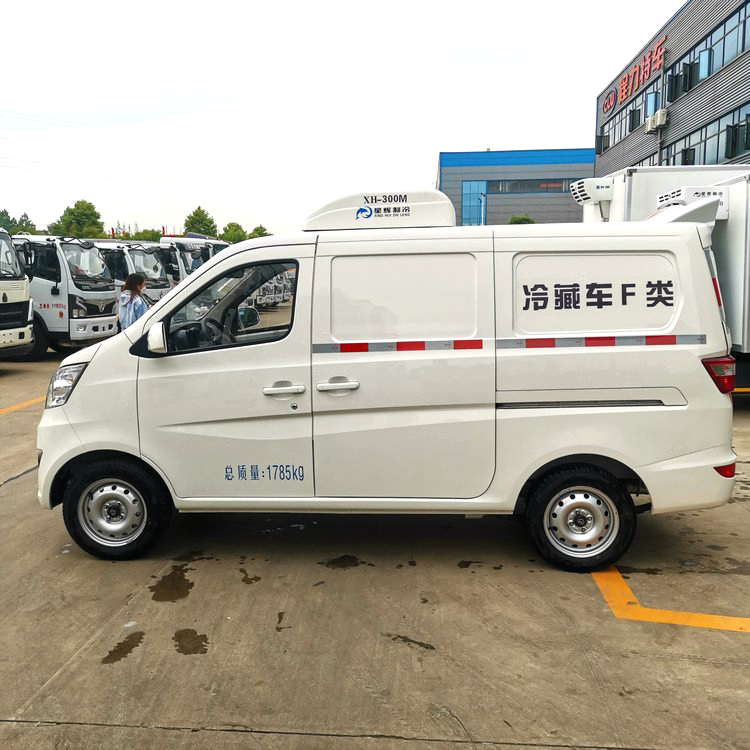 Chang'an bread refrigerator car Blue brand fresh-keeping car Milk cold drink cold chain transport car Guoliu2 meters 7 refrigerated Refrigerator car