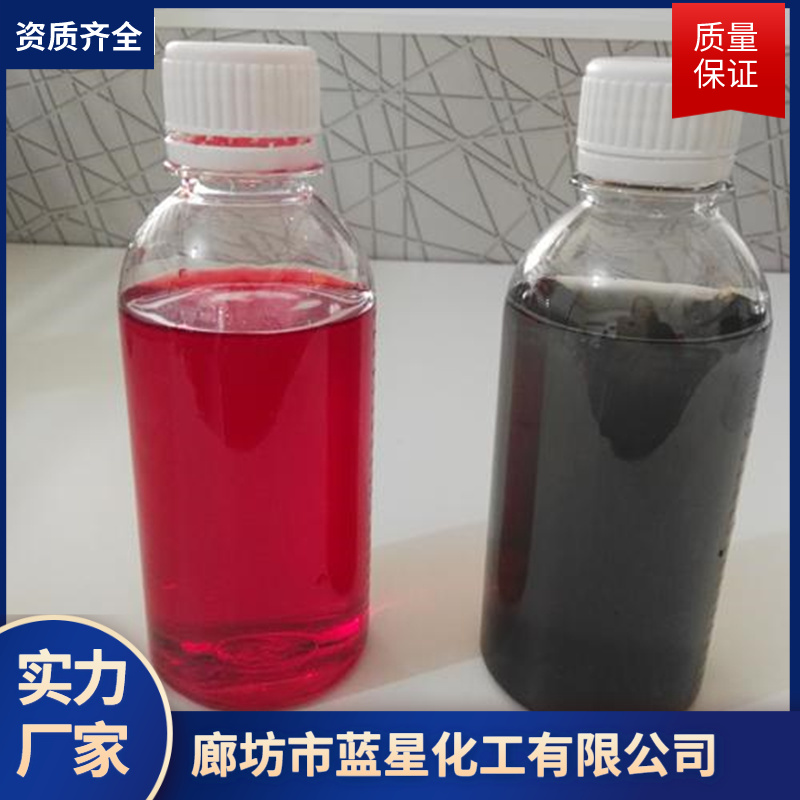 Biological crust dust suppressant, soil dust fixation, dust reduction, seaweed film-forming agent, marine extract