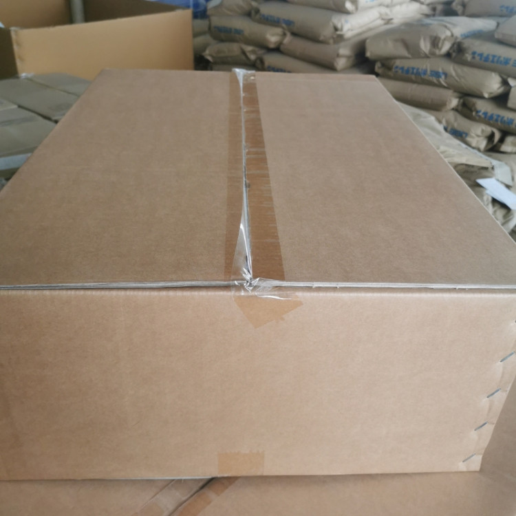 钛阳化学SunChemical进口高强度油墨用红色颜料 艳佳丽色粉 PR48:2